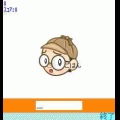 タイピングバトルの当時のゲーム画面