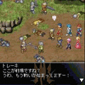 グローランサー　オルタナティブの当時のゲーム画面