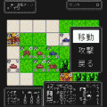 アドバンスド大戦略-WE WANT YOU-　「チュニジア」の当時のゲーム画面