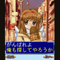 Key-キャラウオッチ　美凪と部活動の当時のゲーム画面
