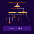 サルゲッチュテニスの当時のゲーム画面4
