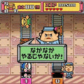 コンベア～の当時のゲーム画面4