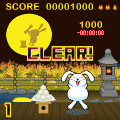 THE 月見の当時のゲーム画面4