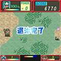 GO!GO!西遊Keyの当時のゲーム画面4