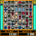 使徒殲滅計画の当時のゲーム画面2