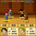 ワンピースRPG～グランドアドベンチャー～の当時のゲーム画面