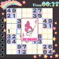 クロミのおしゃべりナンポケの当時のゲーム画面3