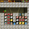 ソロモンの鍵 外伝1 ～マヤの魔剣～の当時のゲーム画面4
