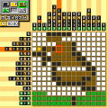 懸賞お絵かきパズル　無料体験版の当時のゲーム画面2