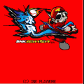 球児～SNKスロットパニック～の当時のゲーム画面2
