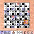 漢字ナンクロ(無料体験版)の当時のゲーム画面
