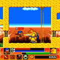マスターオブソード iの当時のゲーム画面3