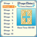 マージャンソリティアの当時のゲーム画面3