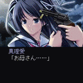 天使憑きの少女　一章第２節の当時のゲーム画面3