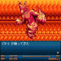 Aura Chronicleの当時のゲーム画面4
