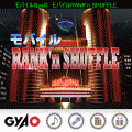GyaO番組視聴アプリの当時のゲーム画面4
