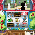 ムーミンスロットの当時のゲーム画面4