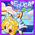 ERUCA無料版の当時のゲーム画面