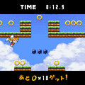テイルスのフライングゲット　体験版の当時のゲーム画面