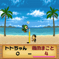 アタック ナンバーVの当時のゲーム画面3