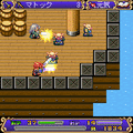 聖剣伝説　-ファイナルファンタジー外伝-の当時のゲーム画面2
