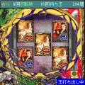 ＣＲ暴れん坊将軍２の当時のゲーム画面3