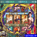 ＣＲ暴れん坊将軍２の当時のゲーム画面4