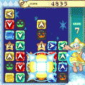 マジックアローピュアホワイトの当時のゲーム画面2