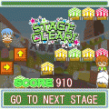 パズル阪駒祭の当時のゲーム画面3