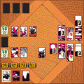 群雄花札の当時のゲーム画面