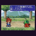 ぷよぷよＳＵＮの当時のゲーム画面3