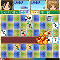 記憶検定! 神経衰弱の当時のゲーム画面2