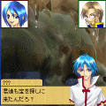 DeDe2DXの当時のゲーム画面4