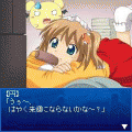 萌えるダイエット 花札編の当時のゲーム画面