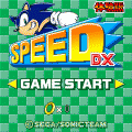 スピードＤＸ　体験版の当時のゲーム画面
