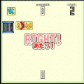 ズーパニックの当時のゲーム画面3