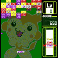 レシーブモンキーの当時のゲーム画面3