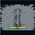 包丁人味平-激闘！包丁試し-の当時のゲーム画面2