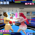 ラブ★アッパー！モバイルの当時のゲーム画面4