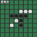 オセロ(R)の当時のゲーム画面4