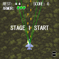 ガンブレイブの当時のゲーム画面