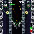 ガンブレイブの当時のゲーム画面2
