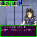 Gun Shooting MAXの当時のゲーム画面
