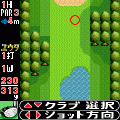 ケータイゴルフの当時のゲーム画面2