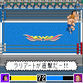 ケータイプロレスリングの当時のゲーム画面2