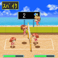 SUPERビーチバレーの当時のゲーム画面2