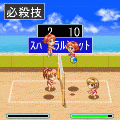 SUPERビーチバレーの当時のゲーム画面3