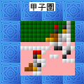 SUPERロジックパズルvol.3 夏編の当時のゲーム画面3