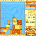 サクサク♪うまい棒パズル(体験版)の当時のゲーム画面3
