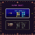 鋼鉄帝国(体験版）の当時のゲーム画面2
